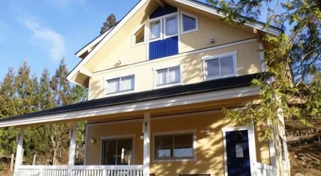 Cottage N. A. O, Prenota Casa vacanze Cottage a Gifu, Cottage
