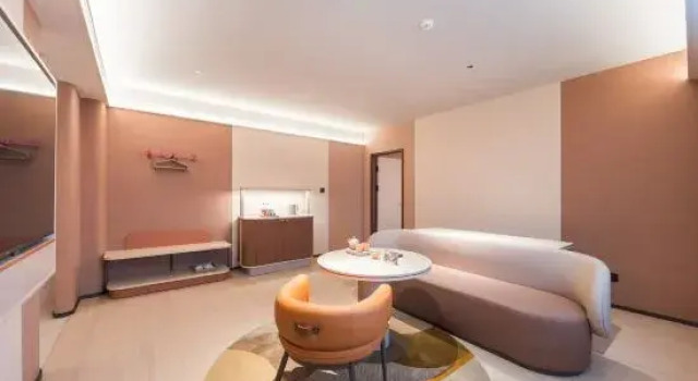 Люкс Deluxe Orange hotel haidainan road