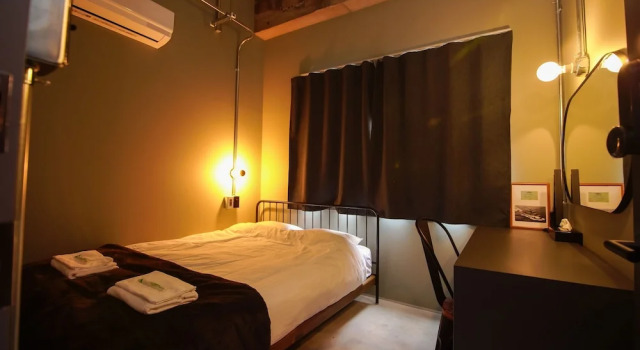 Red Submarine, Buchen Sie Hostel Kure Hiroshima