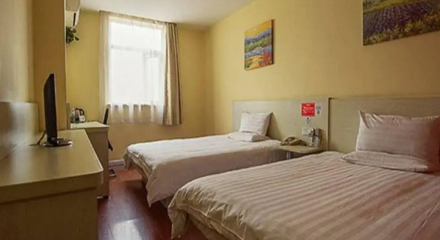 Hanting CD Tianfu Square, Забронировать Отель Отели Лунцюанььи 3 звезды, 3*