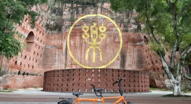 Sanjiangyue Holiday Hotel
