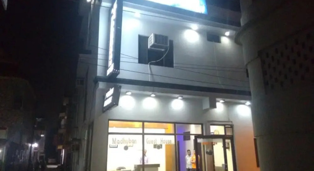 Madhuban Guest House, Rezervovat Penzión Hotely v Gujarat s parkováním, Parkování