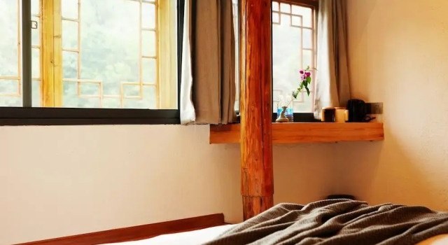 Feihua Inn, Book Hotel Zhaoxing Guizhou