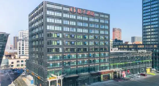 Orange Hotel (Changchun Convention and Exhibition Center Motian Vitality City), Rezervovat Hotel Čchang-čchun 