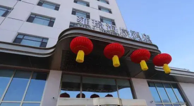 Yong Jing Hai An Hotel, Varaa Hotelli Harbin Heilongjiang