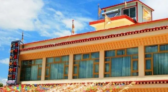 Aba Tibetan Style Hotel, Varaa Hotelli Hotellit Sichuan pysäköinnillä, Pysäköinti