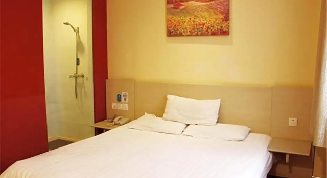 Люкс Hanting Hotel Shanghai Zhangjiang