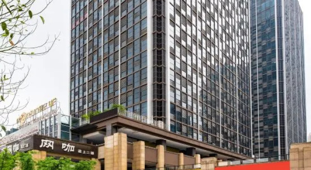 Chongqing Lanhe (Chongqing Guanghuan Shopping Park)