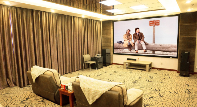 Li Tian, Забронировать Отель Бизнес-отели Шаньдун, 4* 5*