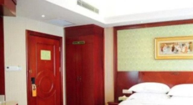 Vienna Hotel Changsha Middle Ren Min Road Branch, Book Hotel 4-stjernede hoteller i Kai Fu, 4*