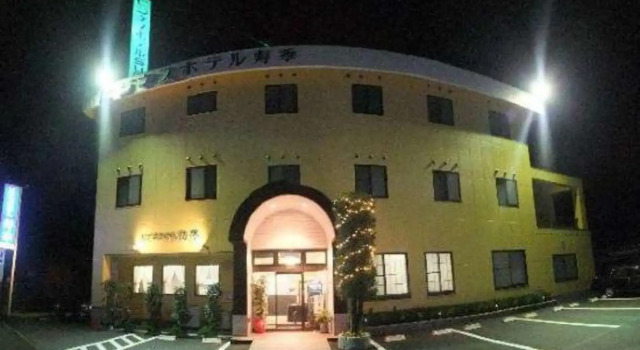 Business Hotel Sugi, Prenota Hotel Kirishima Kagoshima