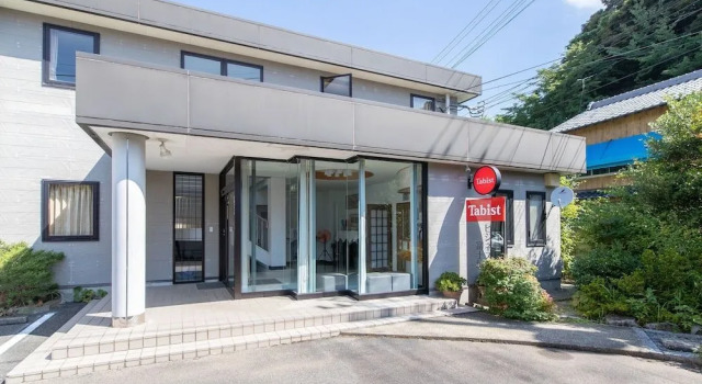 Tabist Business Hotel Fujiya, Buchen Sie Hotel Emukae Nagasaki