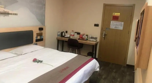 Номер Economy Thank Inn Hotel He'nan Zhengzhou Xinzheng City North China Road Xuanyuan Lake