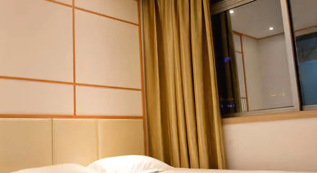 Bojin Theme Hotel