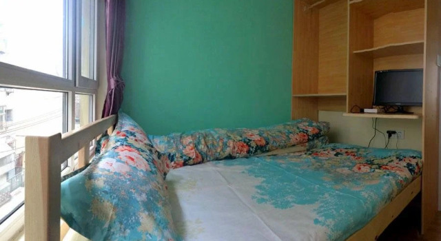 Qingdao Shuimu Holiday Hotel, Забронировать Отель Циндао 