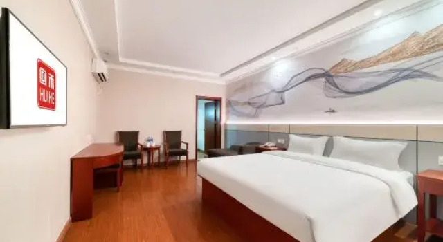 Huihe Hotel (Shaoxing Passenger Transport Center Lu Xun Hometown), Prenota Hotel Hotel a Shaoxing con parcheggio, Parcheggio
