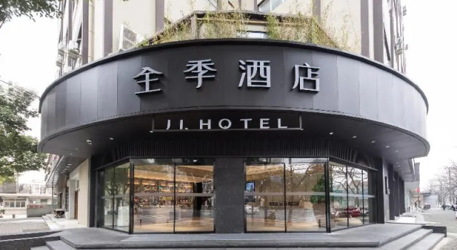Ji Hotel Shanghai Xinzhuang Qixin Road, Varaa Hotelli Minhang 