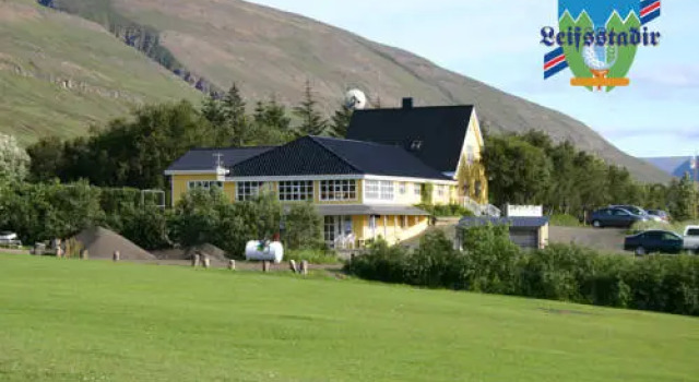 Leifsstadir Guesthouse, Забронировать Отель Отели Акюрейри 3 звезды, 3*