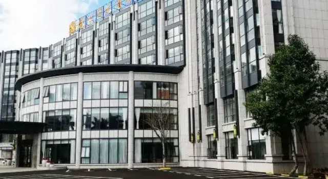 Shengshi Kaiyuan Business Hotel, Boek Hotel Rongshan 