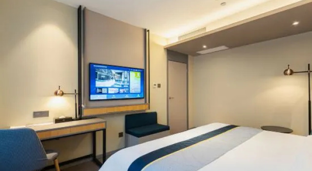 Люкс Homeinn Selected Hotel (Weifang Dongfeng East Street Taihua City)