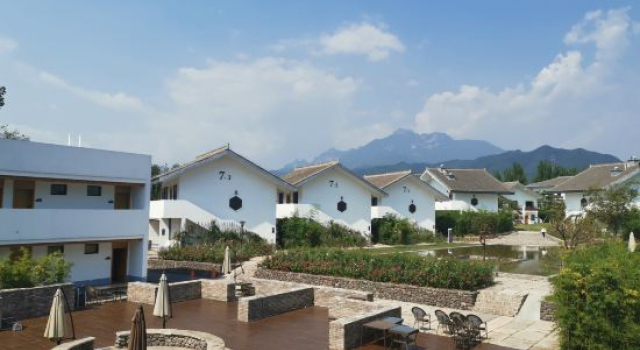 Wangwushan Xiaoshifang Homestay, Book Hotel Jiyuan Henan