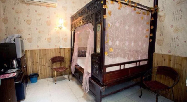 Yilian Youmeng Inn, Rezervați Hotel Jiaxing Zhejiang