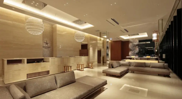 Candeo Hotels Utsunomiya