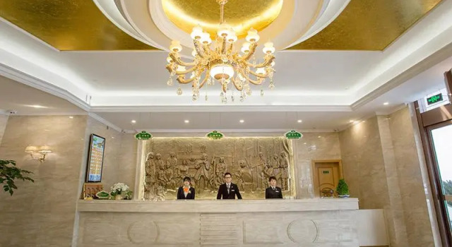 Vienna Suzhou Jinji Lake Branch, Book Hotel Hoteller i Suzhou med parkering, Parkering