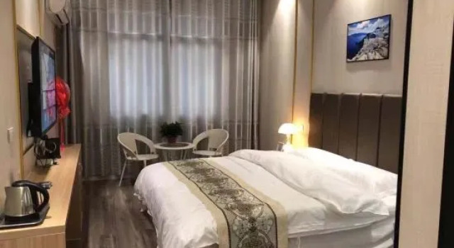 Zhuxi Employment Hotel, Rezervasyon Otel Shiyan 