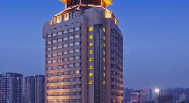 Номер Standard Xian Empress Hotel