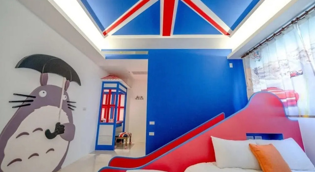 Superior cameră Myahome