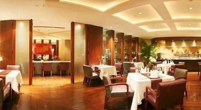 Shunxiang Jiayuan Hotel - Beijing