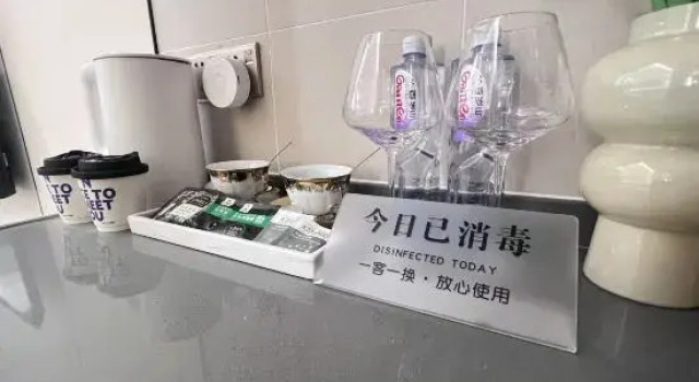 Yuejian Yaju International Apartment, Boek Appartement Hotels in Guangdong met parkeren, Parkeren