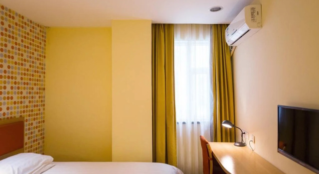 Home Inn Xidazhi Street Engineering University, Varaa Hotelli Nangang 