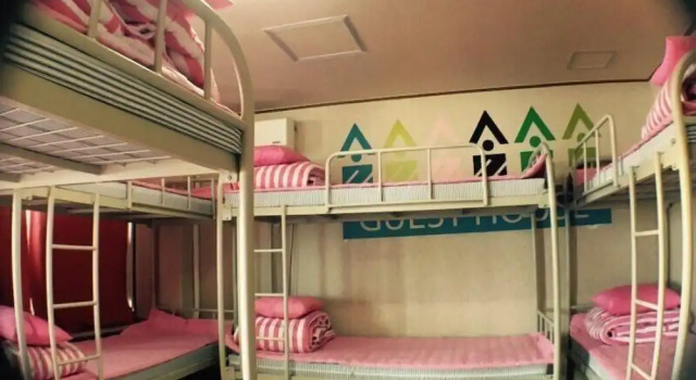 Кровать в общем номере (мужской номер) Donghae Sol Guesthouse - Hostel