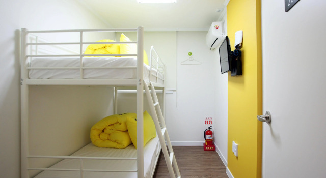 NJoy Guesthouse, Забронировать Отель Сеул Южная Корея, рядом с Музей Токто в Сеуле