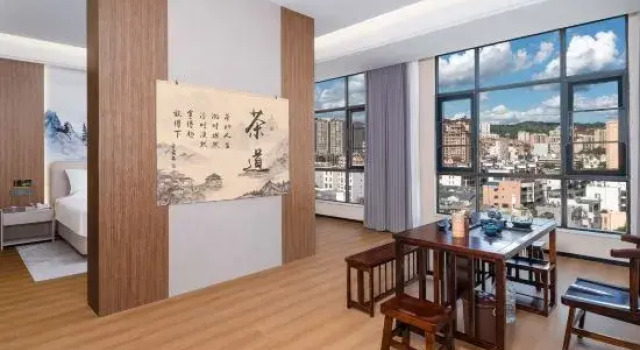 Люкс Luyuan International Hotel ( Alugudong Scenic Spot)