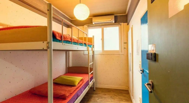 Sum Hostel Nampo, Reserva ahora Albergue Hoteles SPA en Jung-gu, SPA