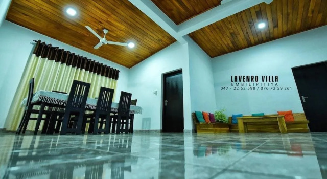 Lavenro Villa, Забронировать Вилла Виллы Ratnapura District, Вилла