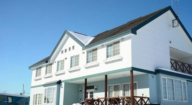 TESHIKAGA HOSTEL MISATO, Prenota Ostello Teshikaga Hokkaido