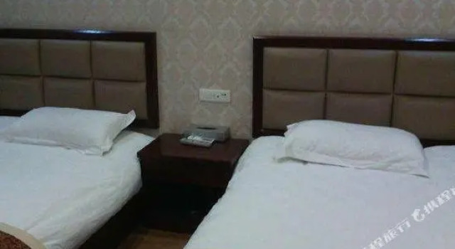 Sanshan Hotel, Prenota Hotel Chongqing Chongqing Area