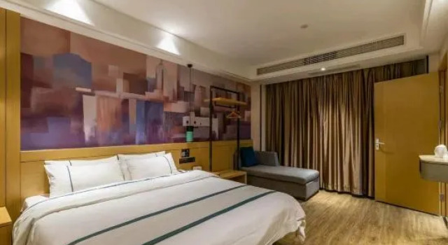 Люкс Zhumadian City Boutique Hotel