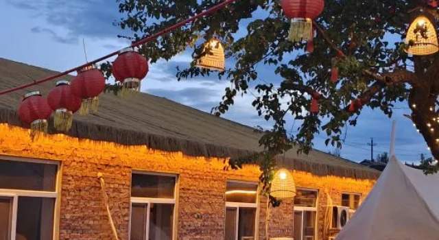 Huiyang Yingliju Homestay, Book Hotel Chifeng Inner Mongolia