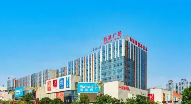 Lin Cang He Xu Heng Chun Hotel, Buchen Sie Hotel Lincang Yunnan