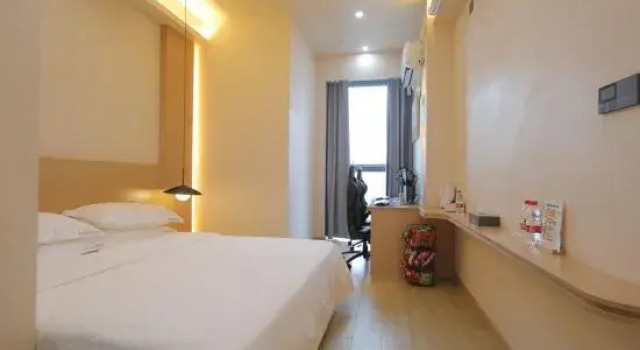 Люкс Business Jidianzhiguang E-sports Hotel