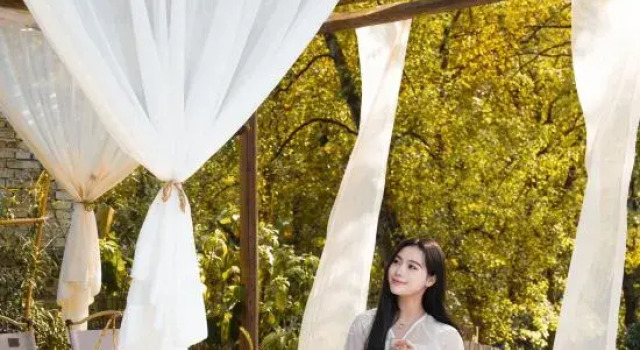 Mingxun·ZaiShanYe, Varaa Hotelli Shangrao Jiangxi