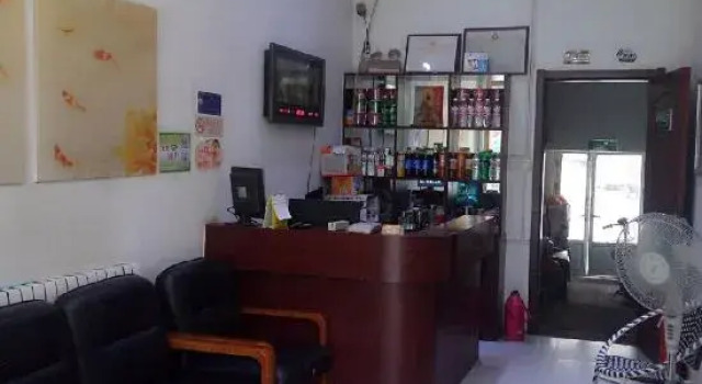 Hospitable Hotel, Prenota Hotel Hotel a Shandong con parcheggio, Parcheggio