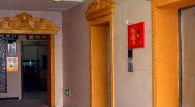武汉晶银大酒店, Varaa Hotelli Qing Shan 