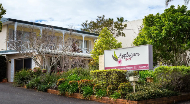 Номер Executive Applegum Inn