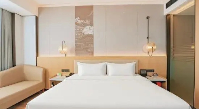 Номер Deluxe Jiangnan Garden Hotel
